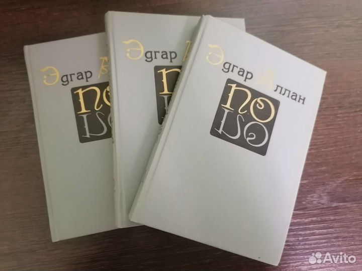 Художественная литература