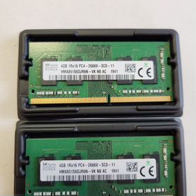 Оперативная память ddr4 8gb 2666