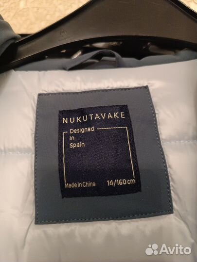 Куртка на мальчика 160 nukutavake зимняя новая