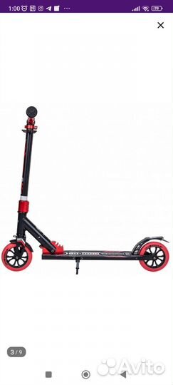 Самокат d 145 Джогер Joger городской новый