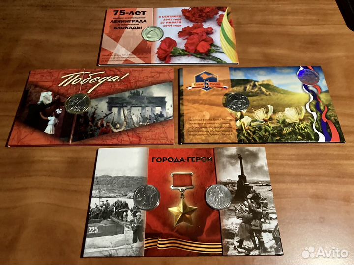 Монета в блистере Керчь,Блокада, Крымский мост