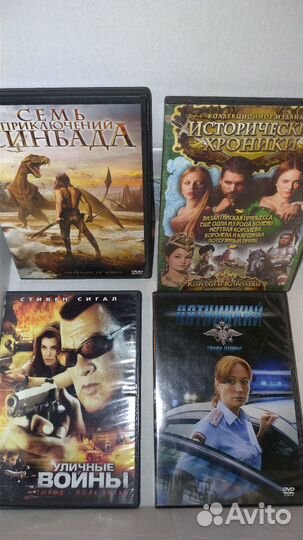 Набор дисков DVD с фильмами