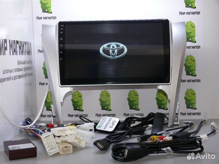 Магнитола Toyota Camry 50 V50 Android