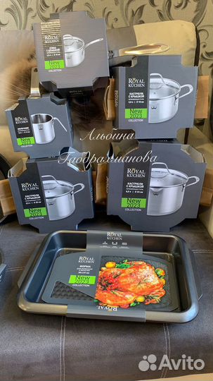 Кастрюли и сковородки royal kuchen магнит