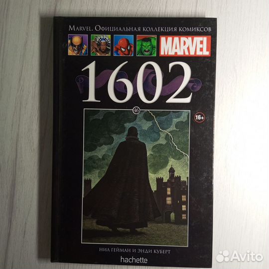Комикс Marvel 1602
