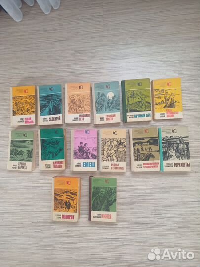 Книги башкирских писателей и поэтов(СССР)