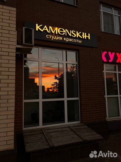 Вывески / Наружная реклама / Объемные буквы