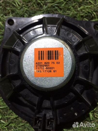 Динамик Mercedes-Benz S-Класс W221 long M 275 2012