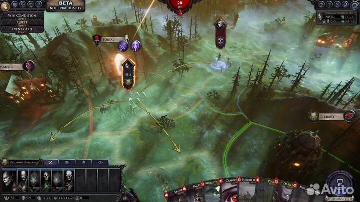 Immortal Realms Vampire Wars PS4 Русские субтитры