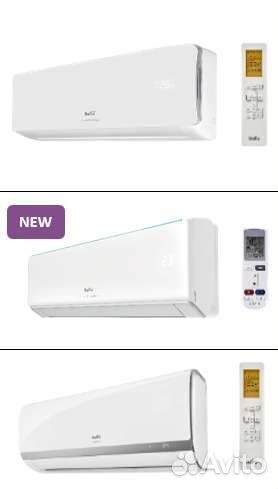 Кондиционеры Ballu новые в упаковке