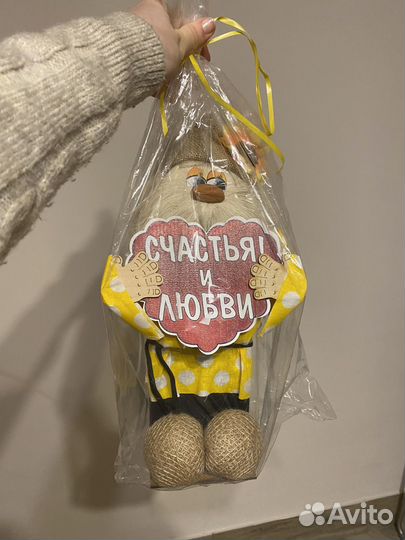 Домовой