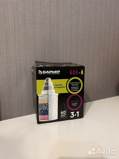 Фильтр барьер