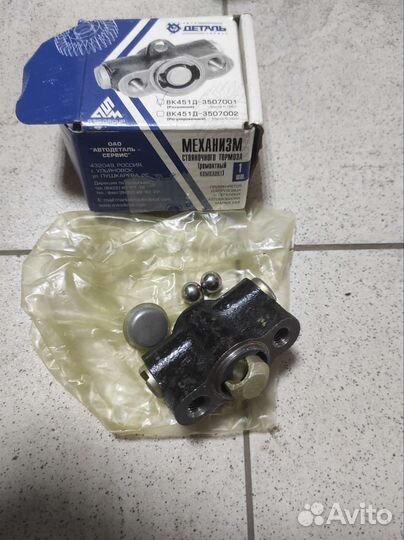 Механизма стояночного тормоза УАЗ