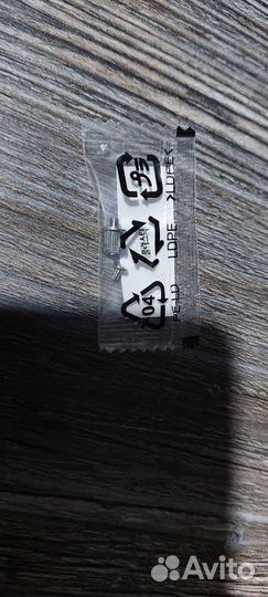 Винты для крепления SSD m2