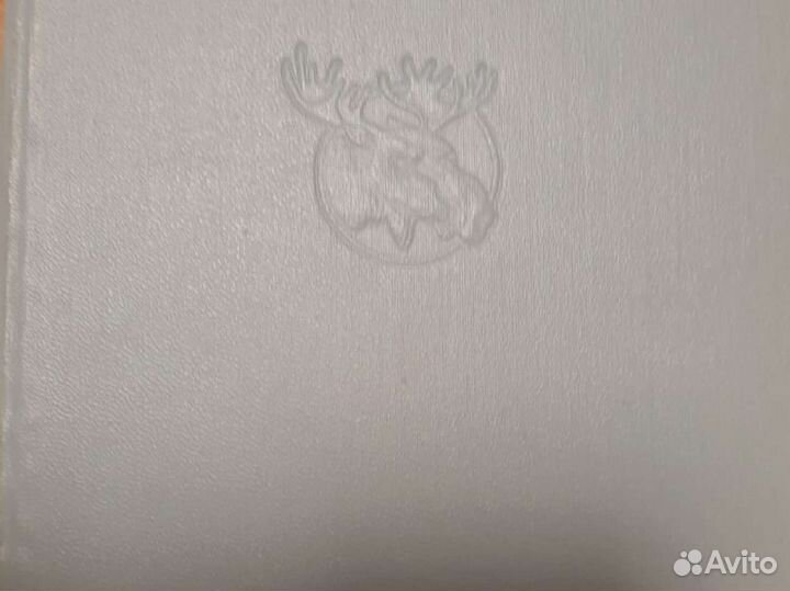 Коллекция книг про охоту и рыбалку