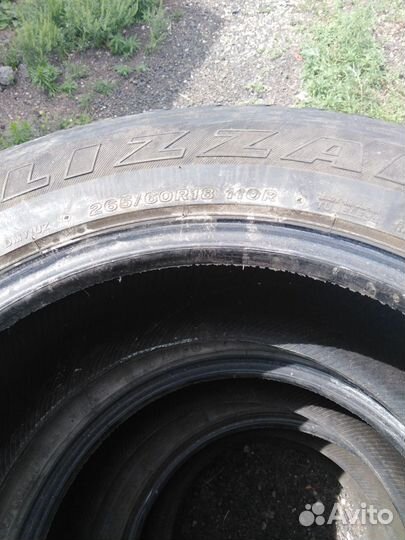 Bridgestone DriveGuard 265/60 R18