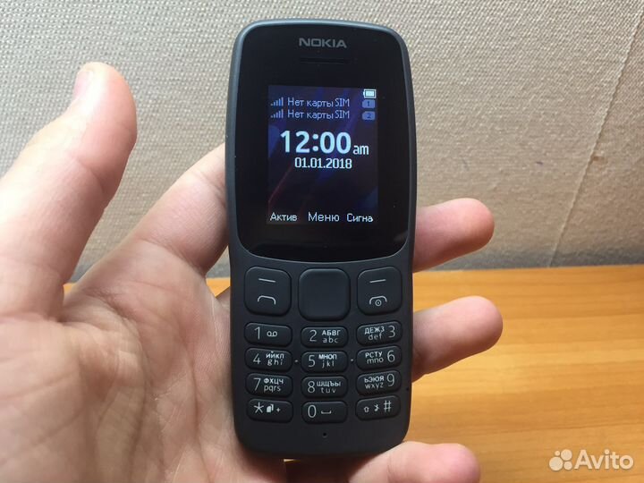 Nokia 106