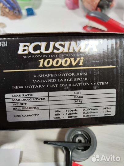 Shimano Daiwa Ryobi