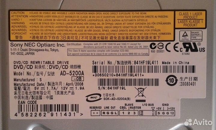 HDD DVD-приводы хабы тв-тюнер шлейфы