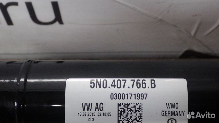 Привод правый фольксваген тигуан