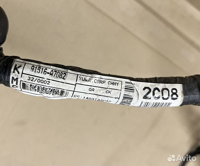 Проводка пола в салоне Киа Серато 3 сед 2012-2016г