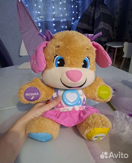 Интерактивная собачка fisher price