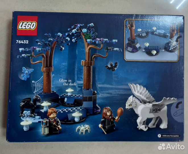 Lego 76432 Harry Potter Запретный лес: Волшебные с