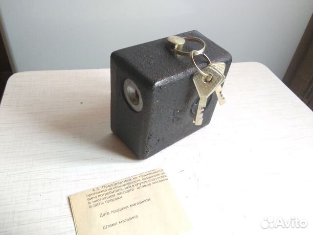 Замок висячий