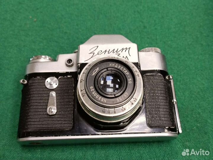 Фотоаппарат Зенит 3М СССР