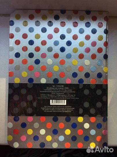 Блокнот art blanc