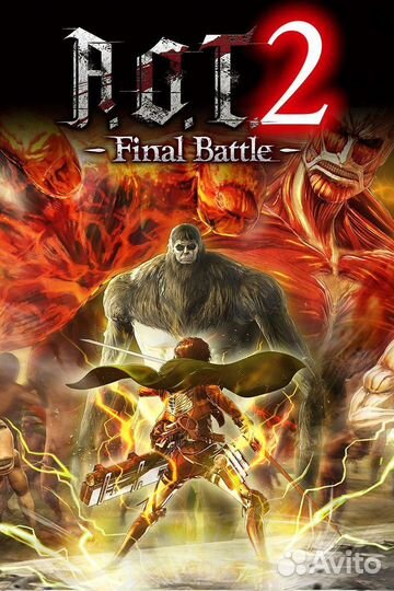 A.O.T. 2: Final Battle для Xbox