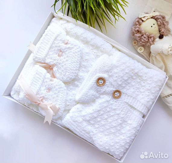 Плед детский вязаный