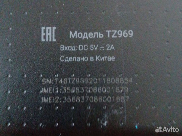 Планшет irbis tz 969