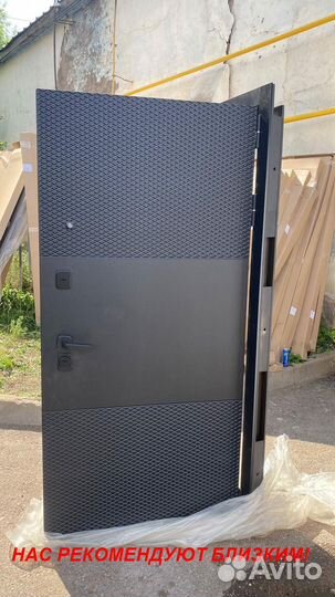 Качественная дверь входная с бесплатной доставкой