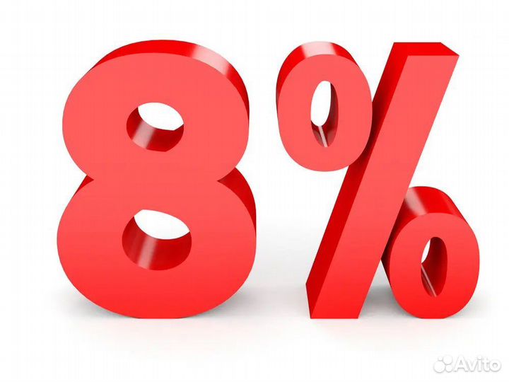 Скидка леруа мерлен leroy merlin OBI 10 процентов