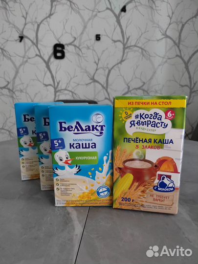 Каша для малыша