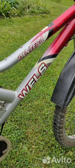 Велосипед бу