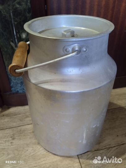 Бидоны алюминиевые, 9л