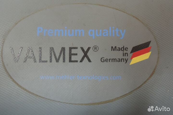 Лодка навигатор-300