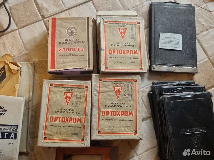 Фото пластинки фотохром, изорто 1940г