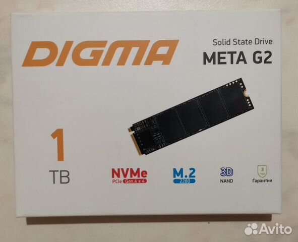 Высокоскоростные SSD Digma G2 1Tb PCI-E 4.0 NVMe