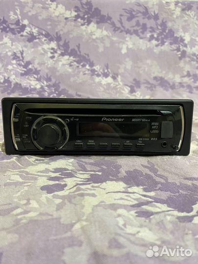 Автомагнитола Pioneer DEN-2110UB
