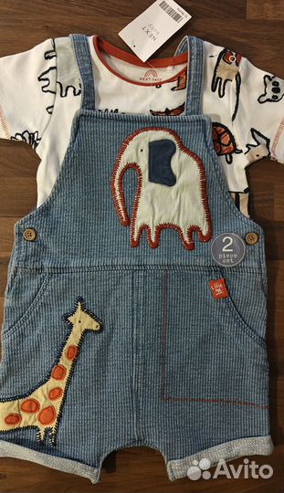 Комплект Next, размер 86