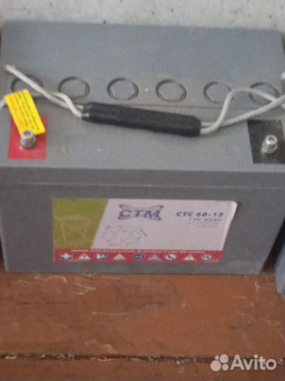 Тяговый аккумулятор 12 в