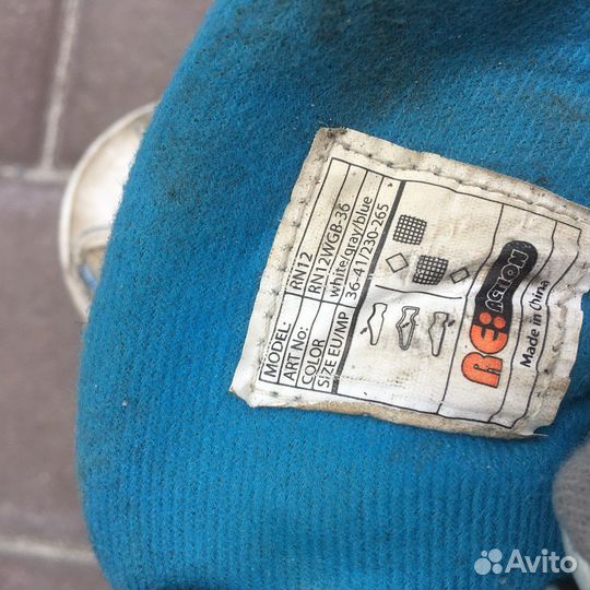 Ролики детские