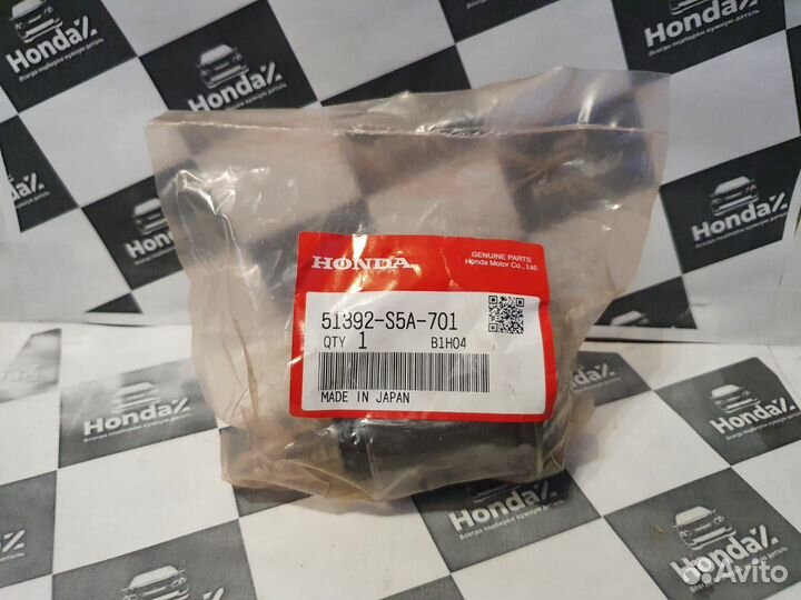 Задний сайлентблок переднего нижнего рычага Honda