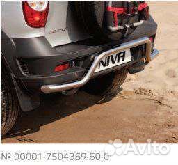 Защита заднего бампера niva FL под фаркоп