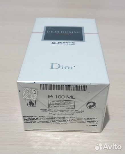 Духи парфюм Christian Dior Homme Sport 100мл