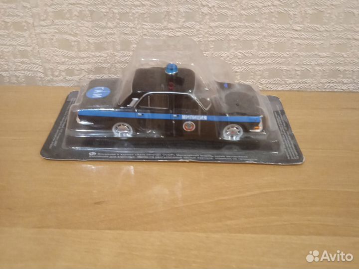 Модель- Волга -газ -2410