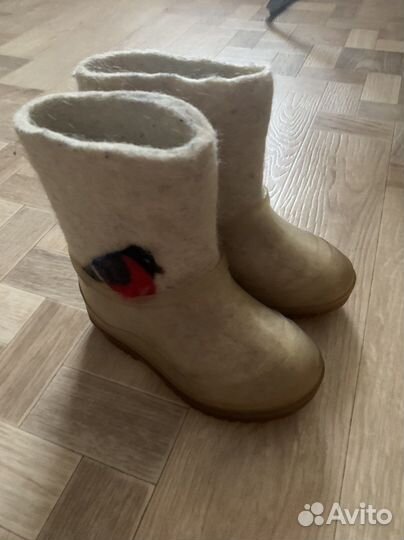 Валенки